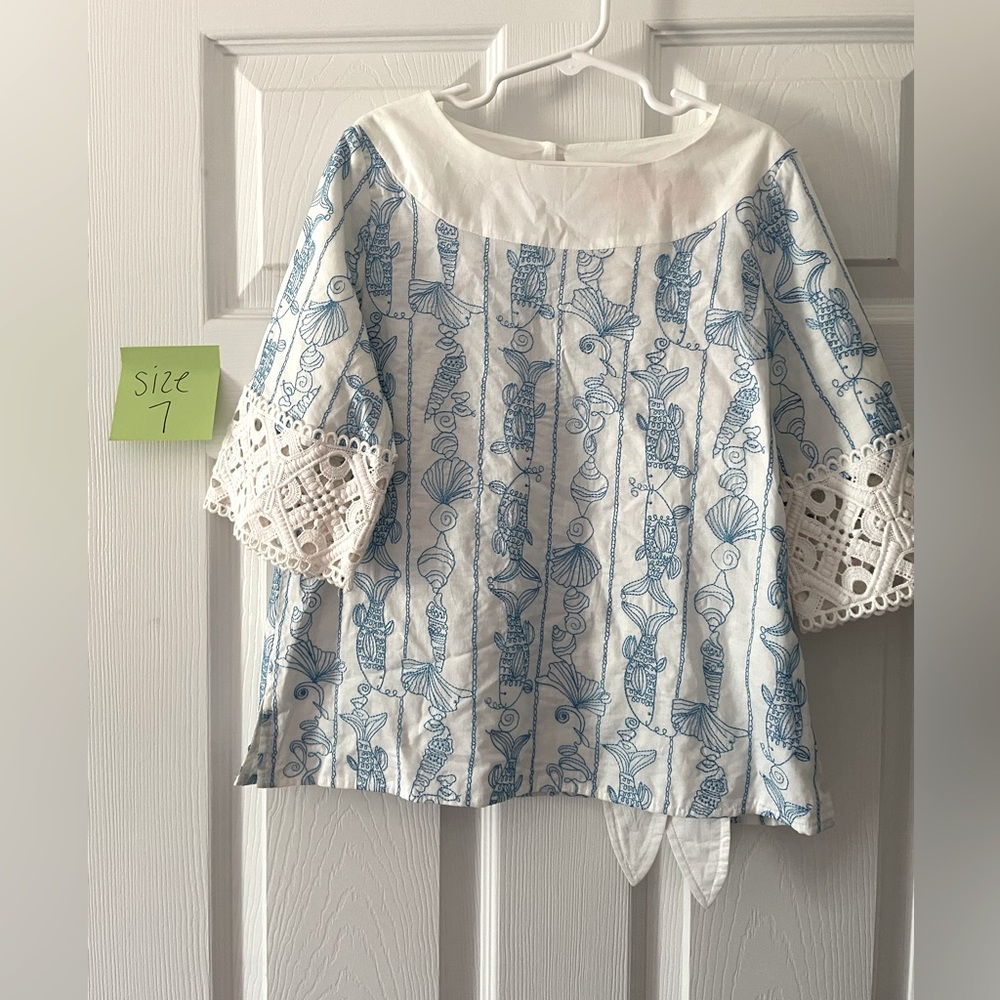 Lilly Pulitzer NWT Girls Mini Marcia Jubilee Tunic Size 7